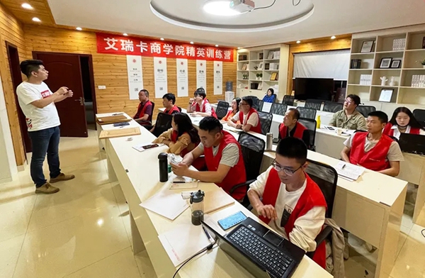 艾瑞卡全屋定制商学院精英训练营精彩回顾 艾瑞卡全屋定制商学院精英训练营精彩回顾