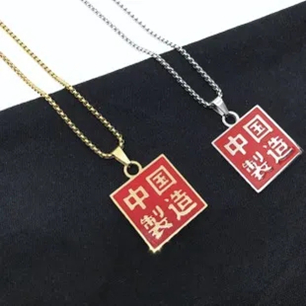 昊博瓷砖案例 | 惊艳的现代轻奢感，恰到好处的精致