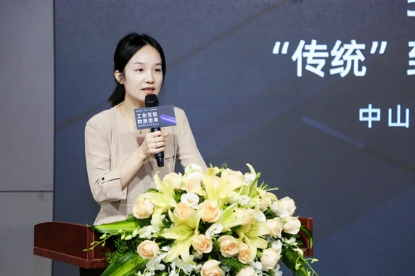 顶固全屋定制x酷家乐x豪迈中国 数质化变革发布会圆满举行!