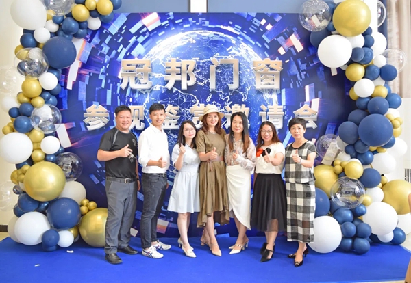 冠邦门窗邀你回顾鉴赏邀请会精彩瞬间