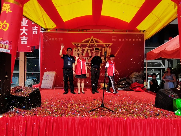 精彩回顾|直击英皇島门窗务川旗舰店开业现场