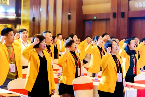 一米阳光门窗全球峰会暨15周年庆典启动第二季5.15爱家日
