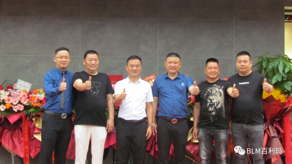 百利玛门窗如东旗舰店开业盛典暨品牌推介会圆满落幕