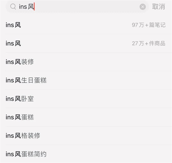 威亚森门窗:拒绝风格同质化,门窗界惊现ins风! 威亚森门窗:拒绝风格同质化,门窗界惊现ins风!