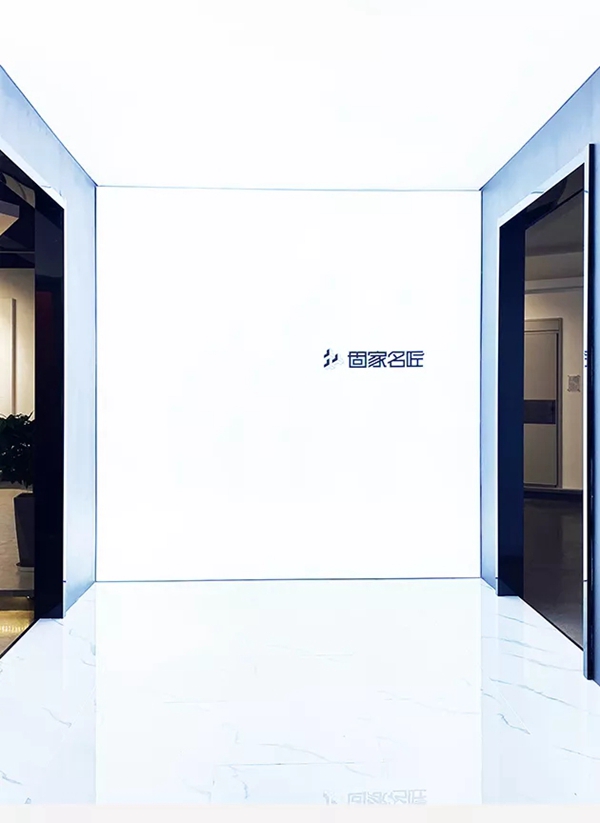 固家名匠：像造汽车一样做装甲门