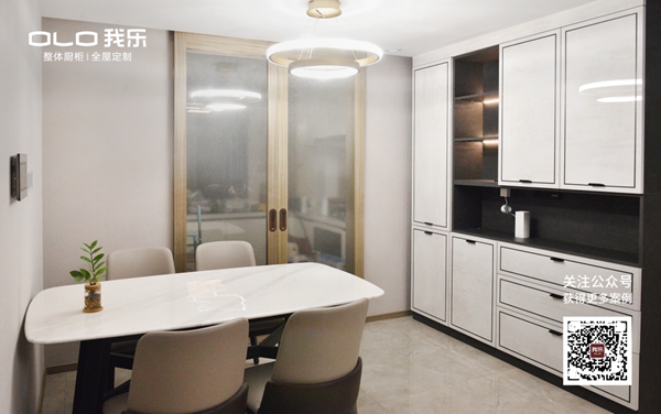 我乐整体厨柜|全屋定制120㎡轻奢风模板，颜值+收纳