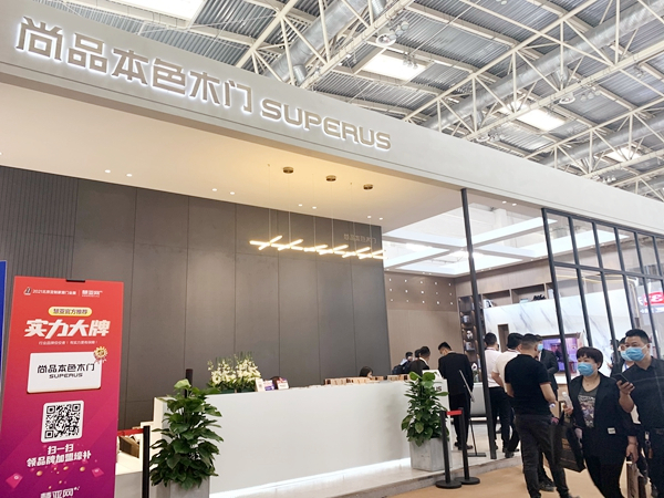 北京定制家居门业展丨尚品本色姚亚：内外兼修，强化品牌竞争力