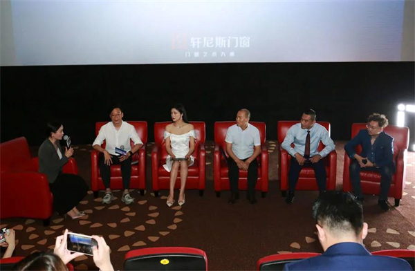 轩尼斯门窗“门窗颜究所”IP盛大发布会完满结束
