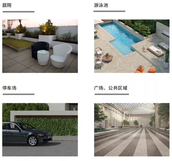 蒙娜丽莎陶瓷 ：这款户外新材料风靡建筑装饰界