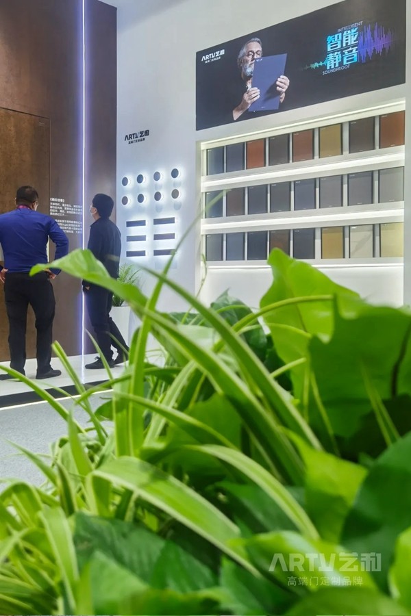 艺和高端门展会放大招 让你大饱眼福