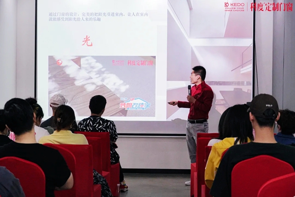 科度门窗征途•携手鸿鹄|设计师参观工厂活动圆满落幕！