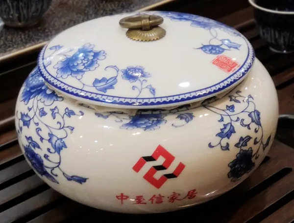 礼遇万家 | 中至信家居专属定制好礼感恩回馈！