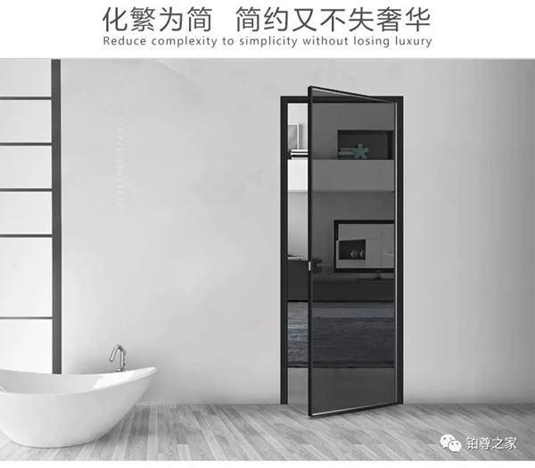 铂尊门窗小课堂：门窗选择指南