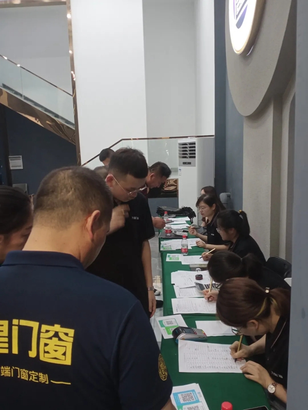 同理想 共未来|九皇门窗新品惊艳你·我·他 同理想 共未来|九皇门窗新品惊艳你·我·他