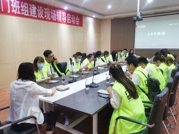广千木门整木定制商学院2105班金牌店长特训营圆满结束 广千木门整木定制商学院2105班金牌店长特训营圆满结束