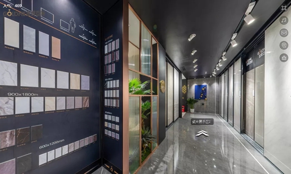 金牌亚洲瓷砖全球标准店线上全景云展示来了！
