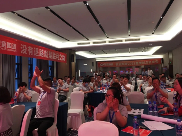 骏程陶瓷2021总裁班圆满落幕