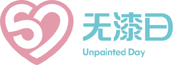 5月7日第二届中国家居无漆日，3D家居集团全屋同款同色一体定制战略发布
