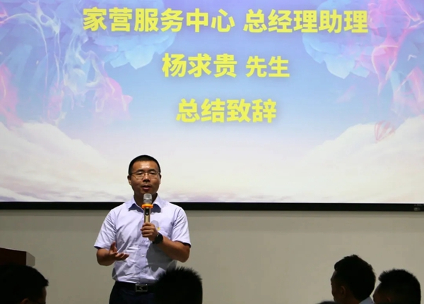 展辰2021年（珠海站）产品讲师培训班成功举行