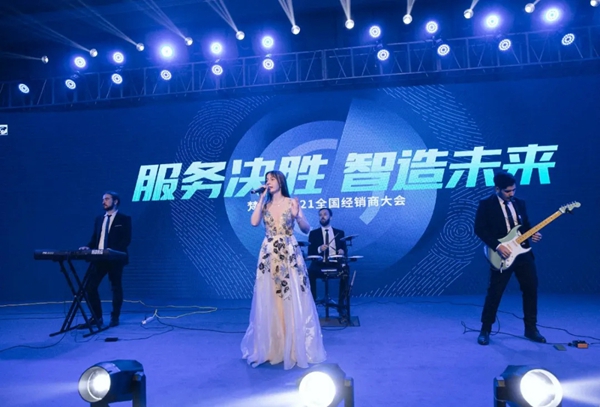 服务决胜智造未来|梵蒂斯跨越山海奔“浙”而来!