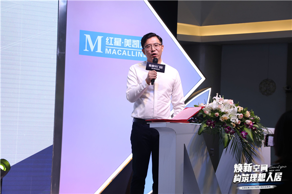 新豪轩门窗全国首家1500㎡直营店落户武汉，创行业典范！
