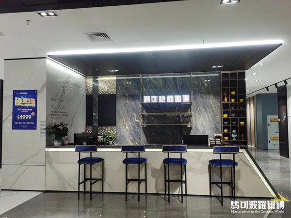和马可波罗陶瓷来一场美丽的邂逅吧! 和马可波罗陶瓷来一场美丽的邂逅吧!