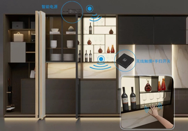 新品上市丨玛格全屋定制无线电源开关系统