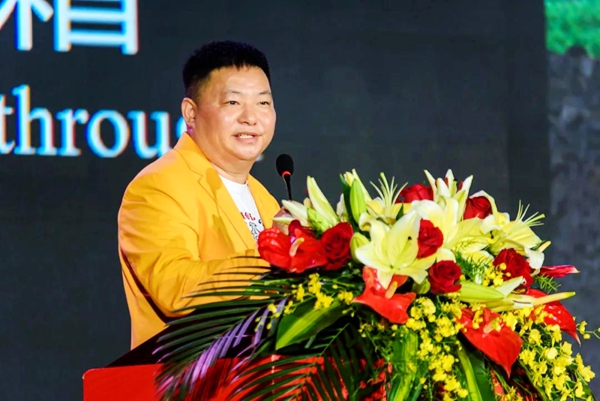 一米阳光门窗全球峰会暨15周年庆典启动第二季5.15爱家日