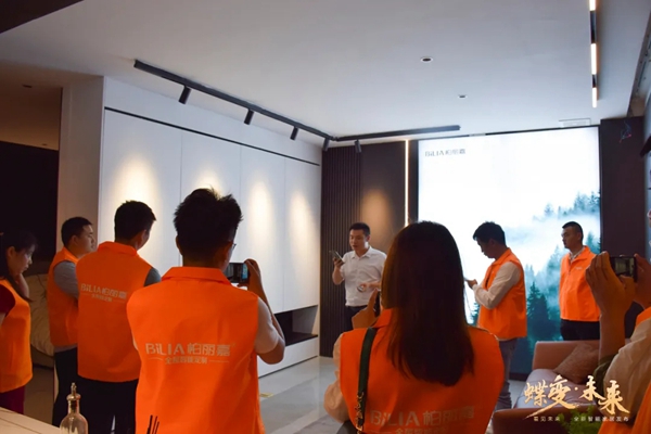 蝶变·未来 全新智能家居发布会|2021年柏丽嘉全屋智能定制销商峰会隆重召开 蝶变·未来 全新智能家居发布会|2021年柏丽嘉全屋智能定制销商峰会隆重召开