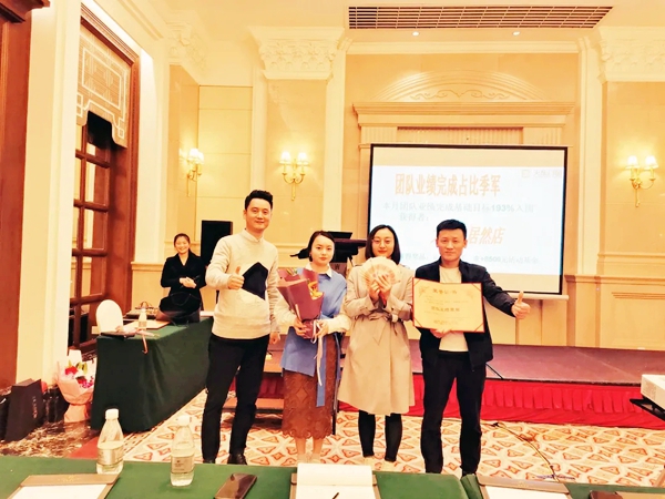 梦想与行动 | 让更多人使用天东门窗