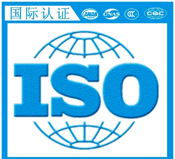 HOPO好博窗控|荣获ISO9001质量管理体系认证证书