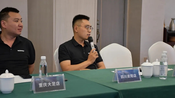 诺菲特门窗《西南区域核心经销商联动会议》取得圆满成功