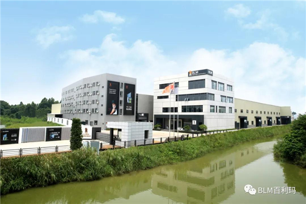百利玛门窗粤桂琼澳核心客户营销区域会议圆满成功