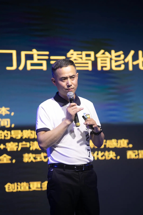 服务决胜智造未来|梵蒂斯跨越山海奔“浙”而来!
