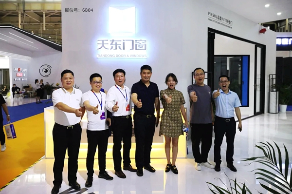 南京展会正在进行时 | 天东门窗带您一览现场盛况 南京展会正在进行时 | 天东门窗带您一览现场盛况