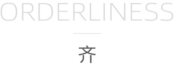 ABITO安图·家全屋高端定制新品首发 艾格Angel