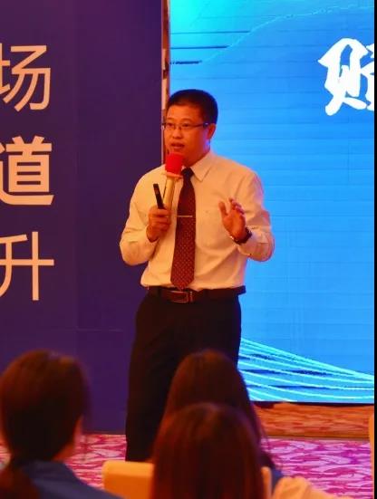 冠豪门窗2021年育商特训营第三期圆满结束 冠豪门窗2021年育商特训营第三期圆满结束