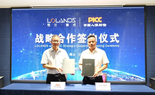 罗兰德式门窗携手PICC 为品质保驾护航