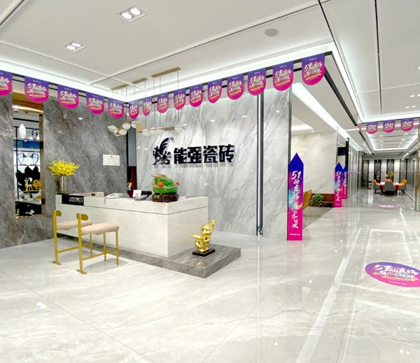 2021能强陶瓷终端优秀专卖店欣赏第四期：石家庄能强店