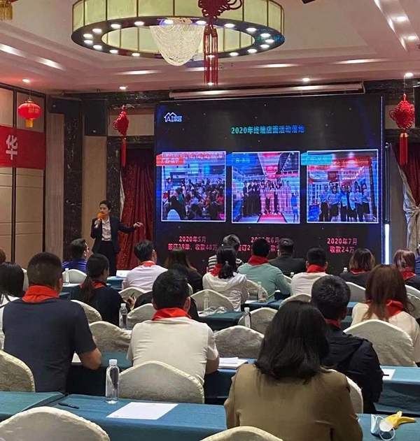 AI家居西南战区经销商大会圆满落幕!