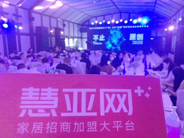 CBD Fair | 中国建博会（广州）将重磅打造不止“原创”设计馆
