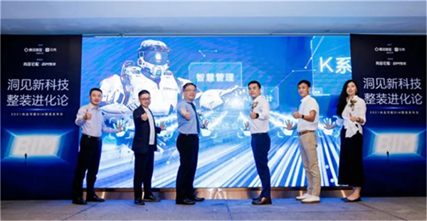 尚品宅配整装“进化”背后的商业逻辑