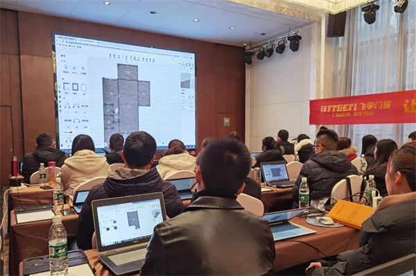 飞宇门窗：让门窗真正‘服务’每一位消费者！