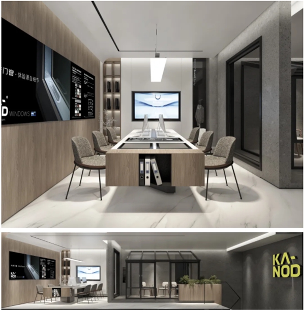卡诺门窗厂房及展厅即将全新升级 卡诺门窗厂房及展厅即将全新升级