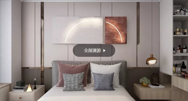 兔宝宝全屋定制|129㎡现代简约三居室
