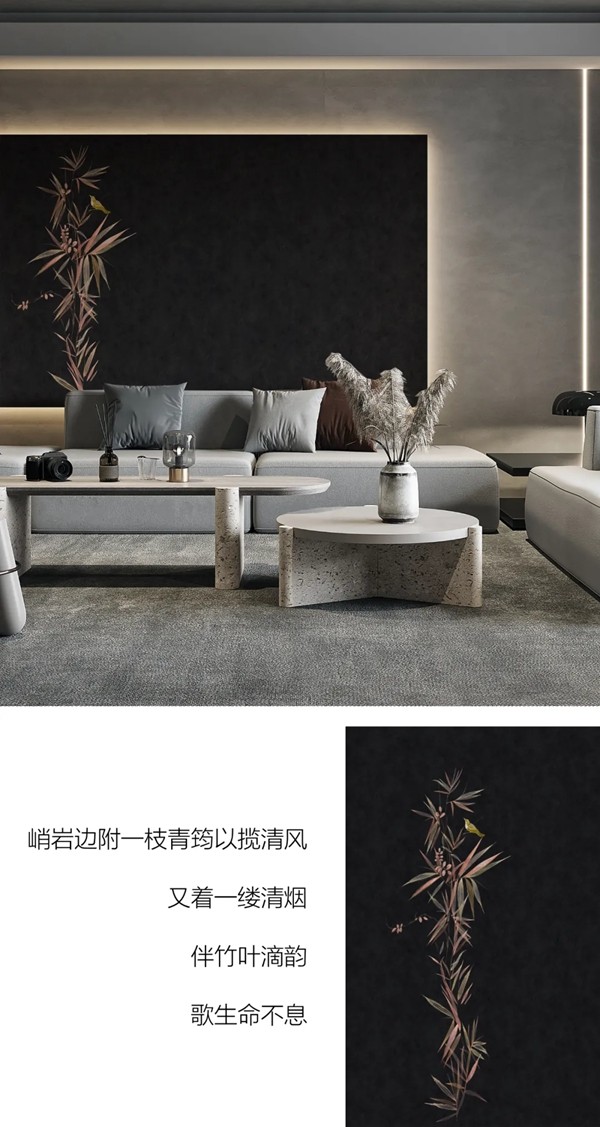 领绣墙布|壑苍劲，峭枝鸟鸣，青竹立根嶙峋意，清奇启新品
