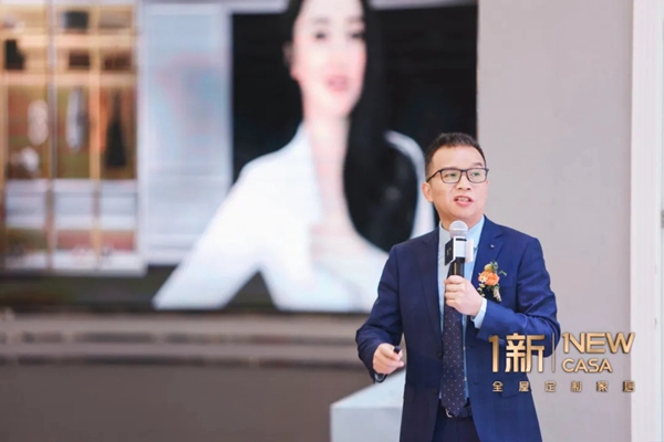 1新衣柜厨柜摩登轻复古新品盛大发布!