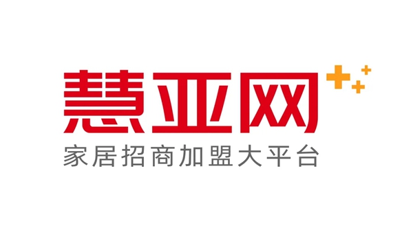 联手共创佳绩！沃斯卡门窗与慧亚传媒达成合作