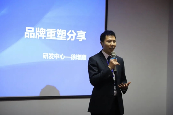 全度定制家居月度总结会圆满落幕! 全度定制家居月度总结会圆满落幕!