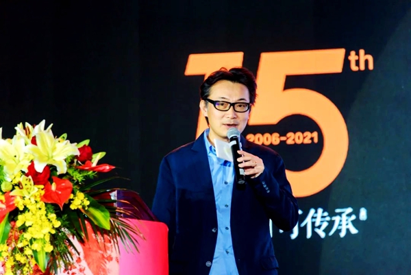 一米阳光门窗全球峰会暨15周年庆典启动第二季5.15爱家日